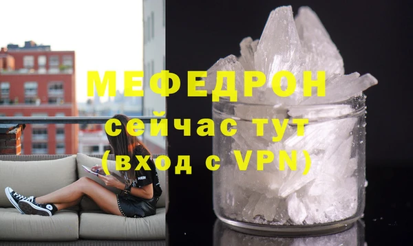 mix Белоозёрский